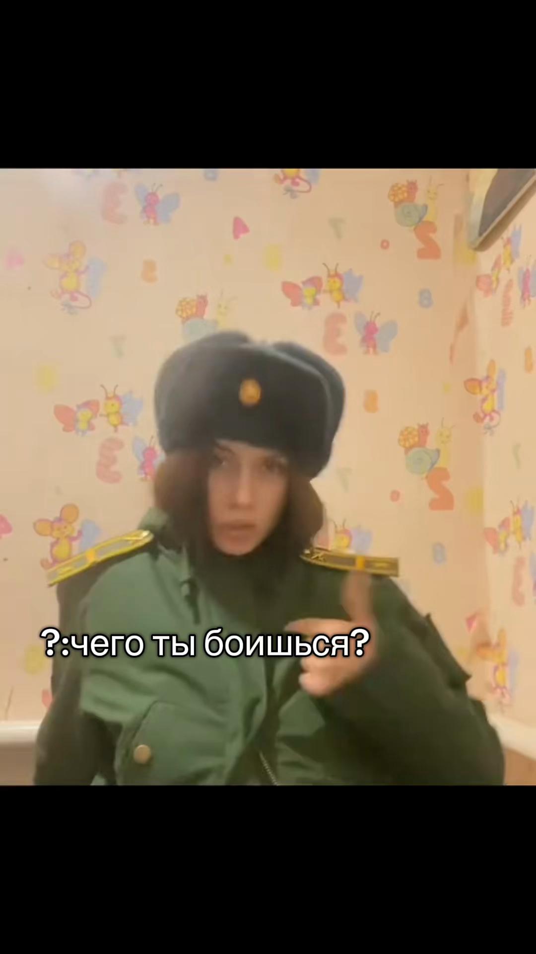 @Veronika🫶🏼