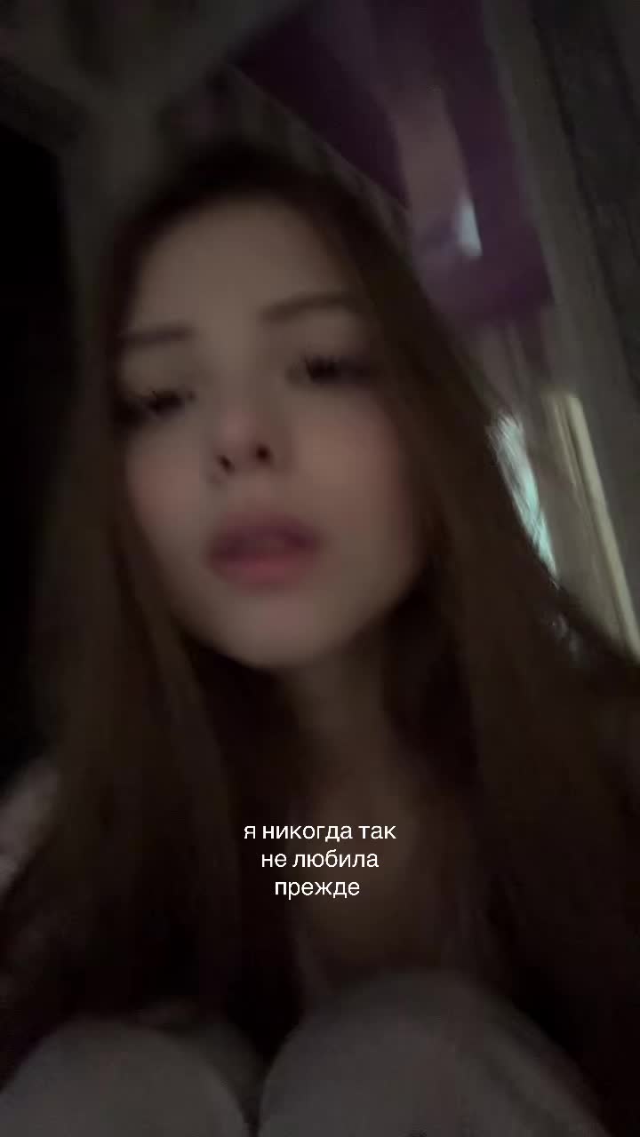 @викуша🐈⬛