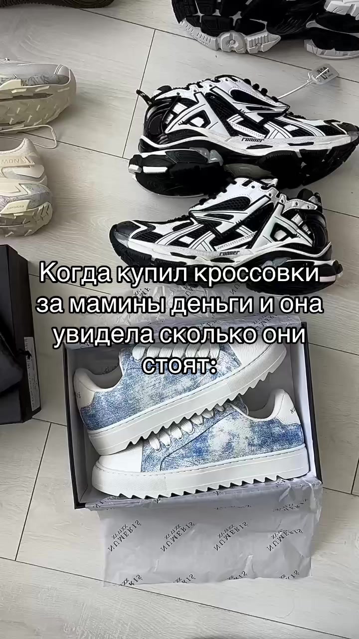 @Тгк: Desperado.Store🇺🇦