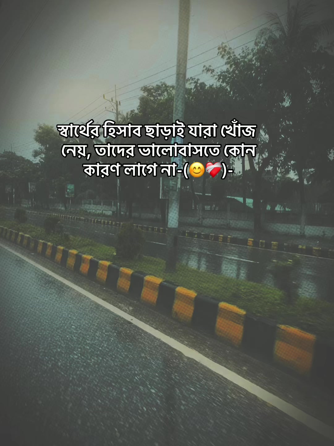 @𝒊𝒕.𝑺.𝒎𝒆.𝑺𝑯𝑰𝑯𝑨𝑩_🖤_