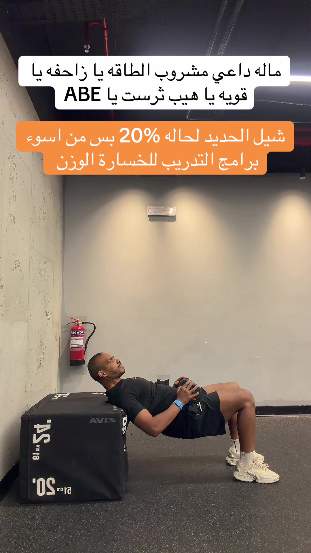 @faisalflame1