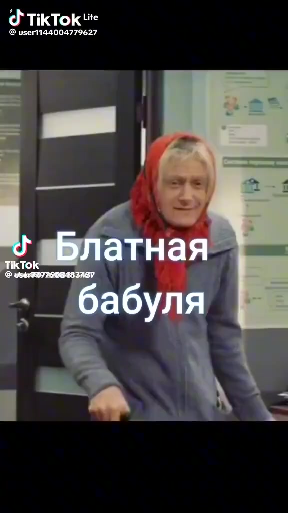 @G&ugrave;nd&ugrave;z D&ugrave;nya