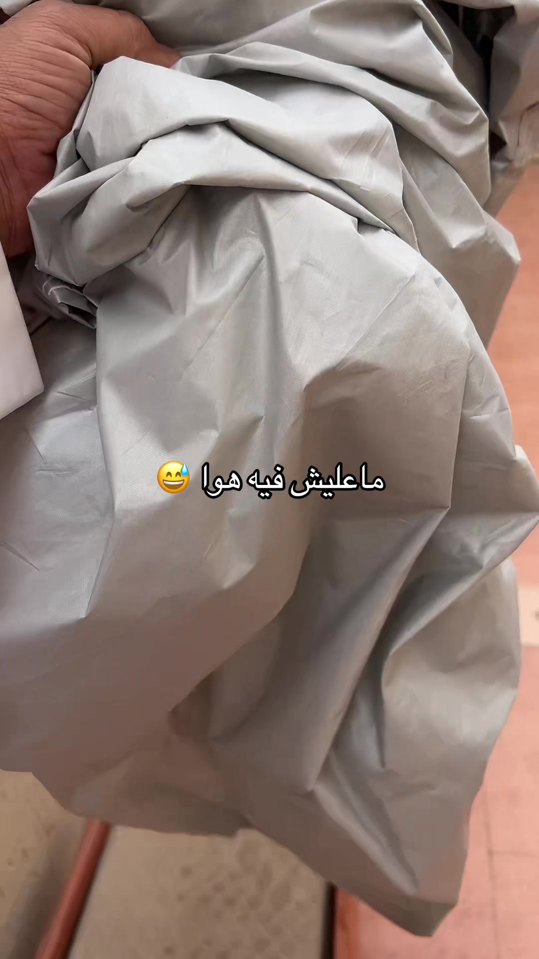 @عبدالله التميمي
