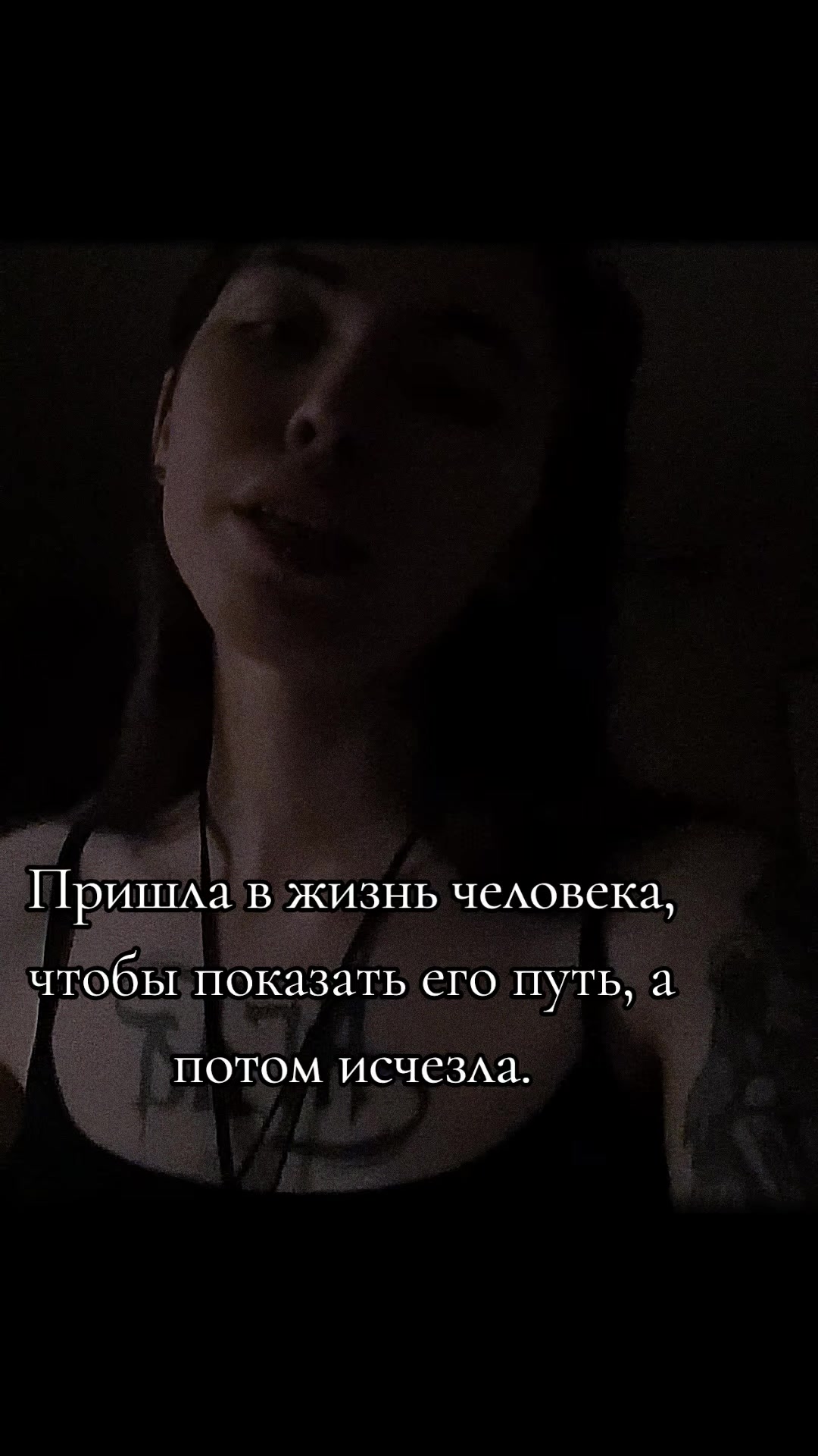@ТГК:Лунное серебро