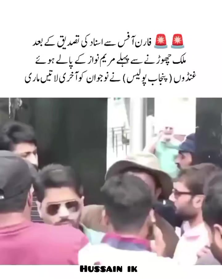 @HUSSAIN ik