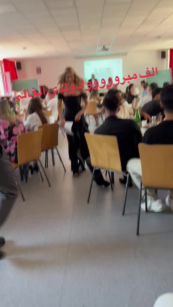 @amii_amer