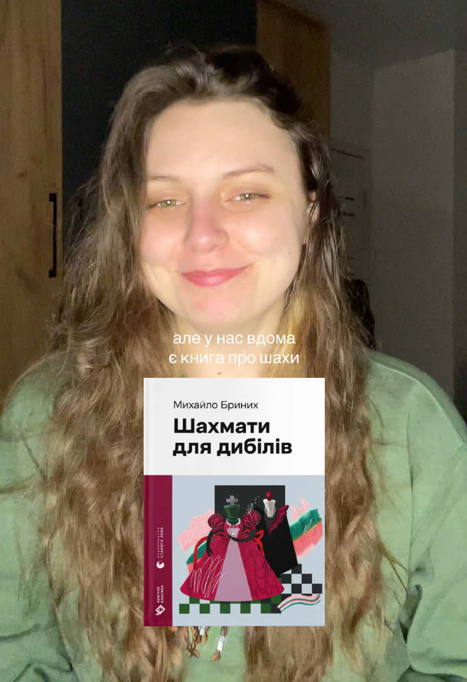 @odrabook