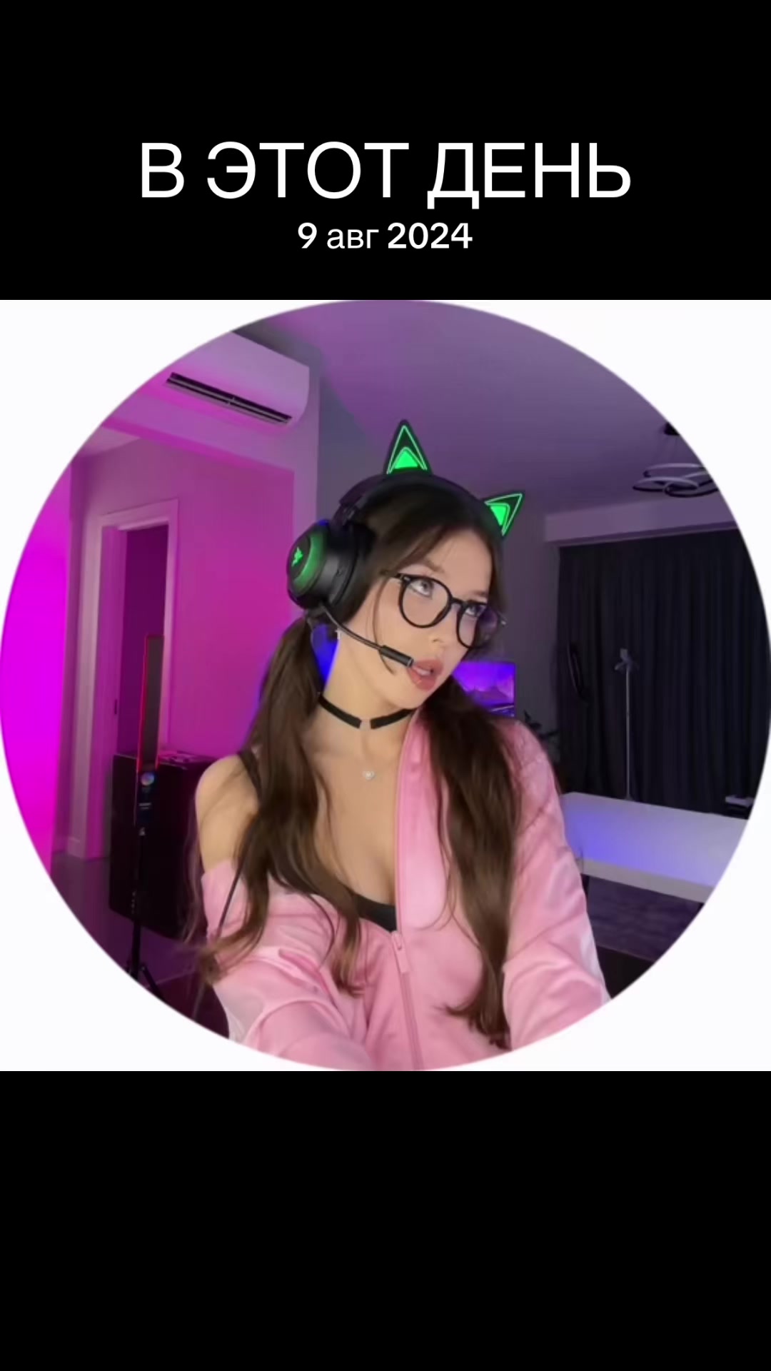 @samislava