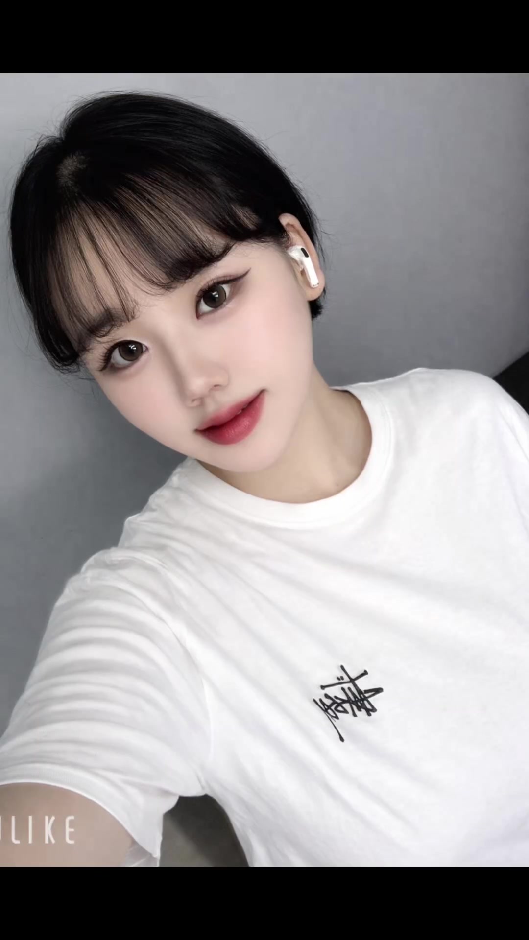 @루미