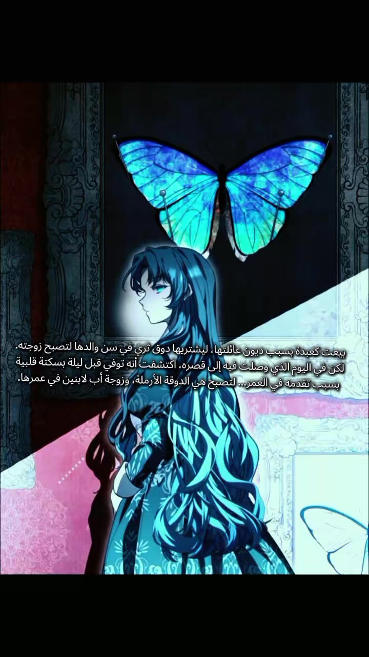@ارستقراطية بين العامة ☕🔥