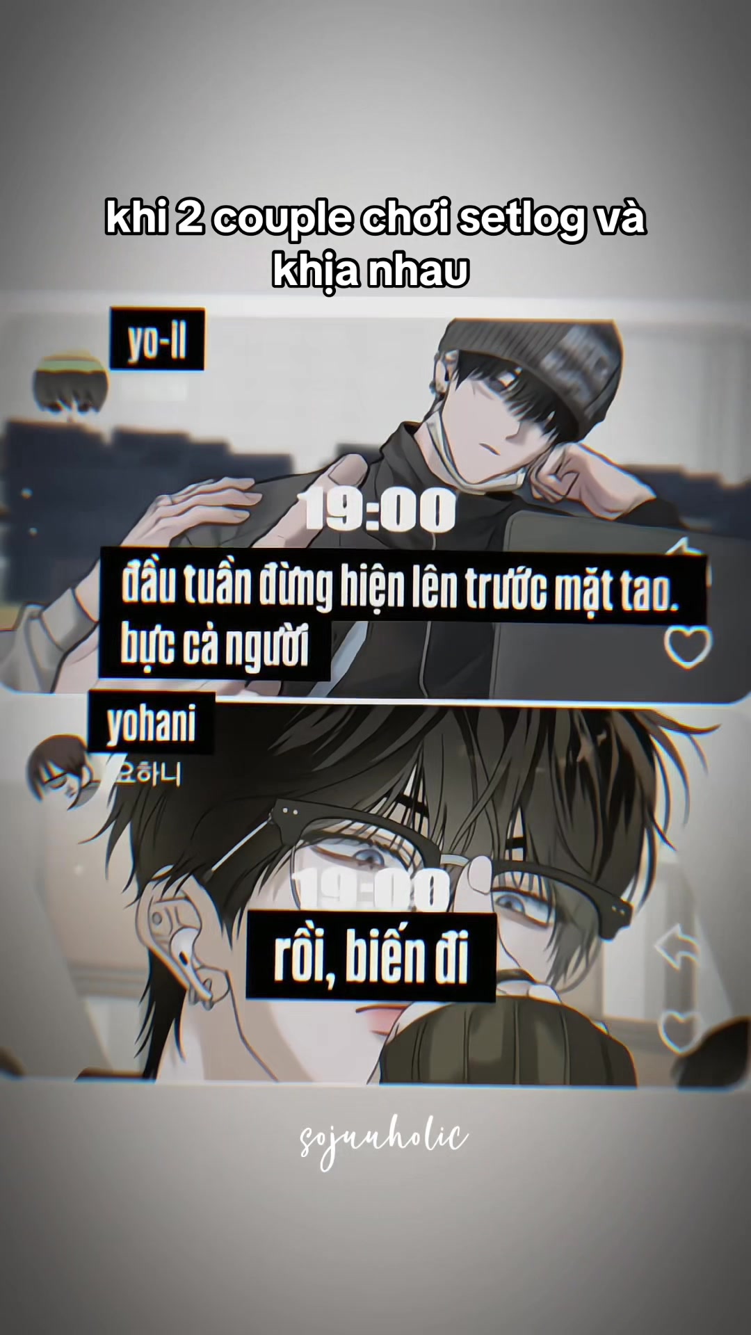 @sojuu han