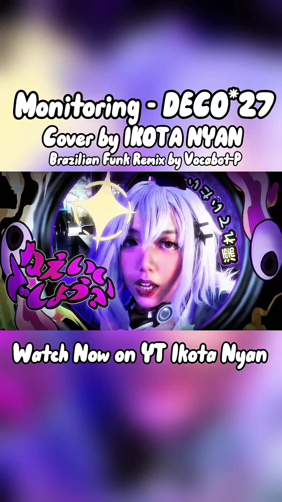 @Ikota Nyan