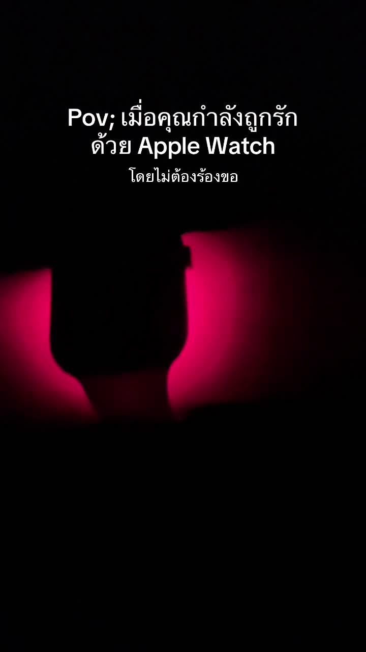 @HIPPO | AppleWatchมือ2