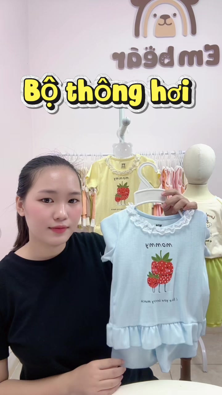 @Em Bear Fashion Kid