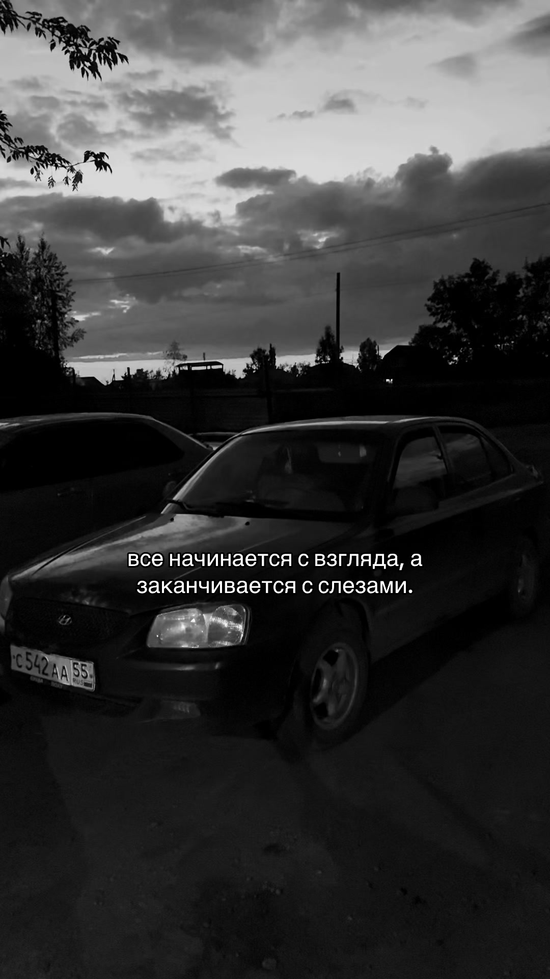 @nastya6108