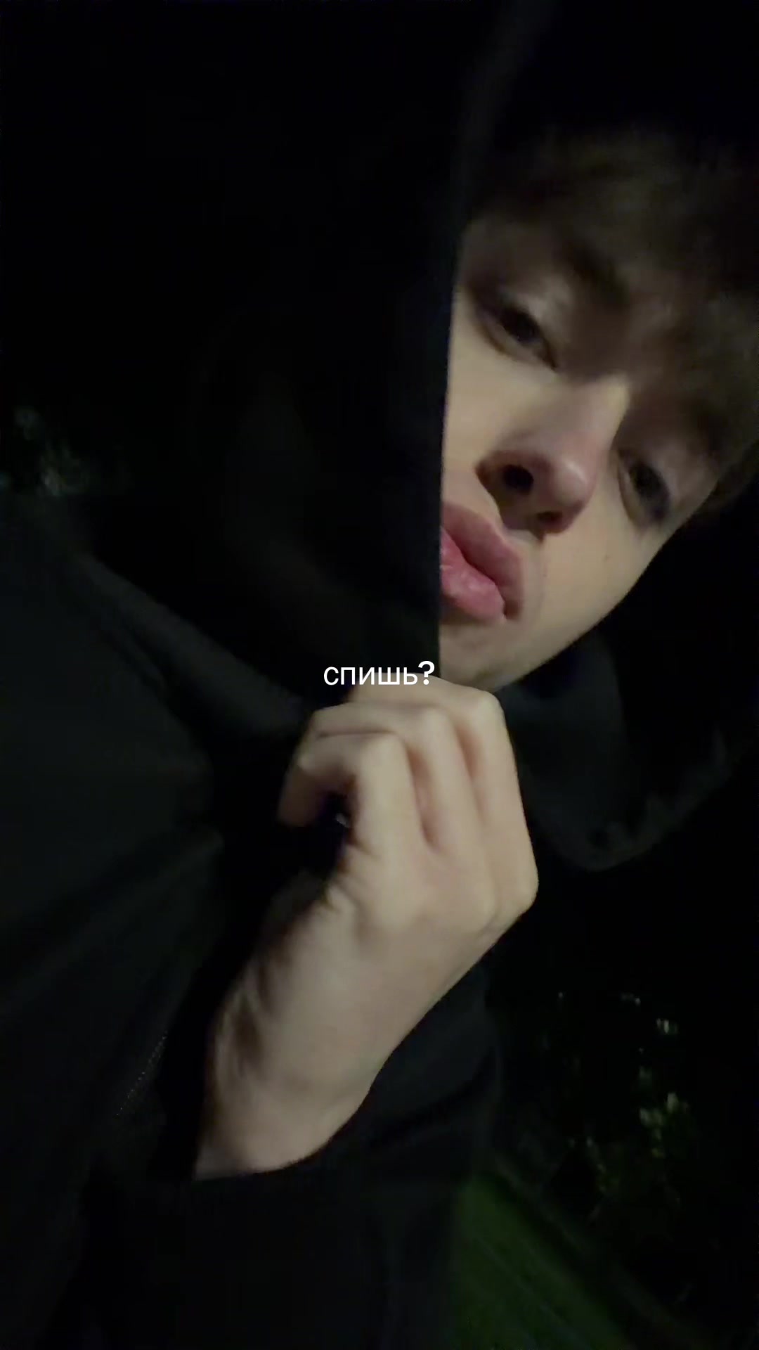 @плинк