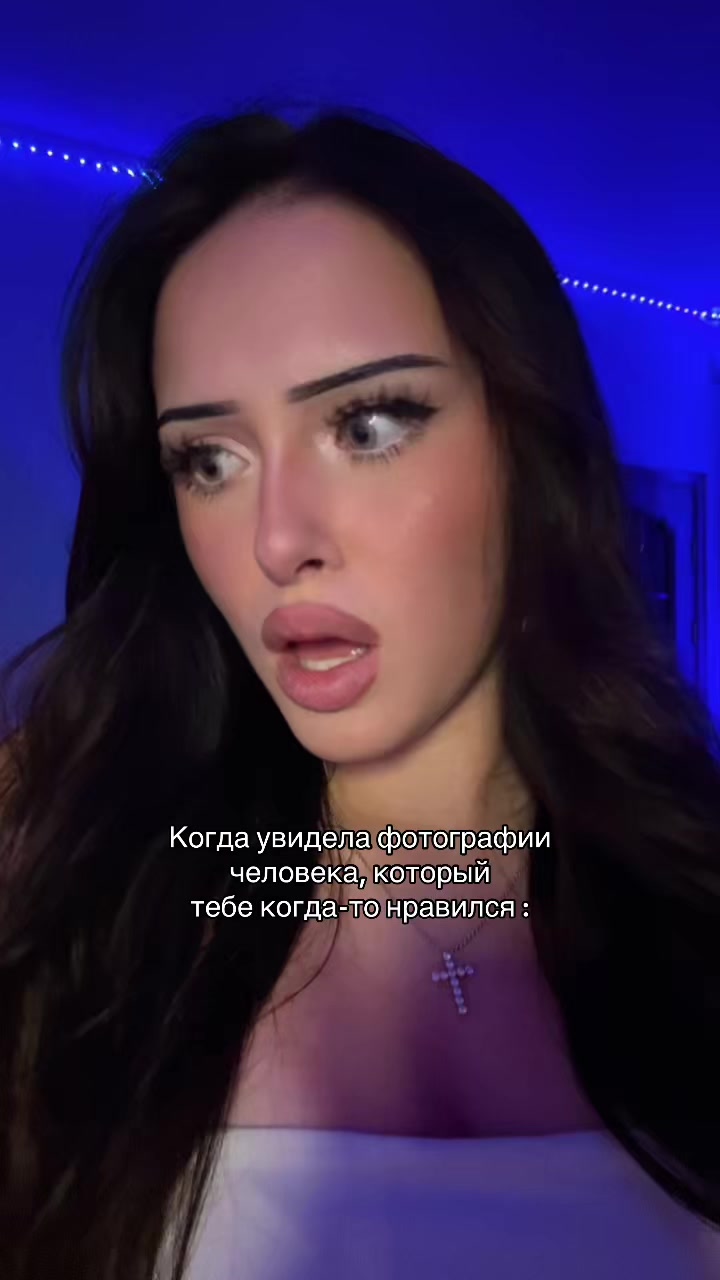 @white baddie