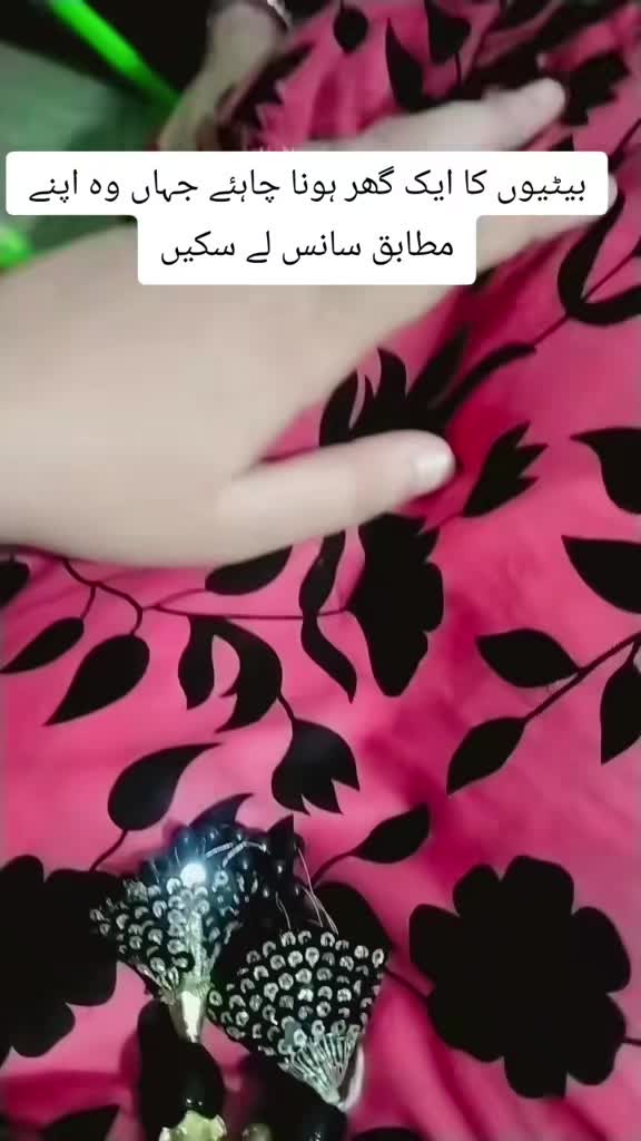 @Miss Anabiya