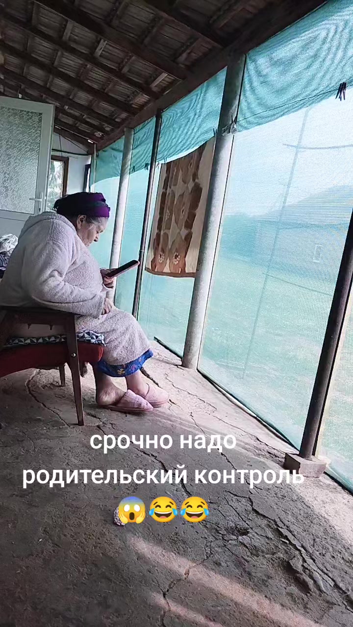 @🇺🇦бабуся🤣 веселюся🤣🇺🇦