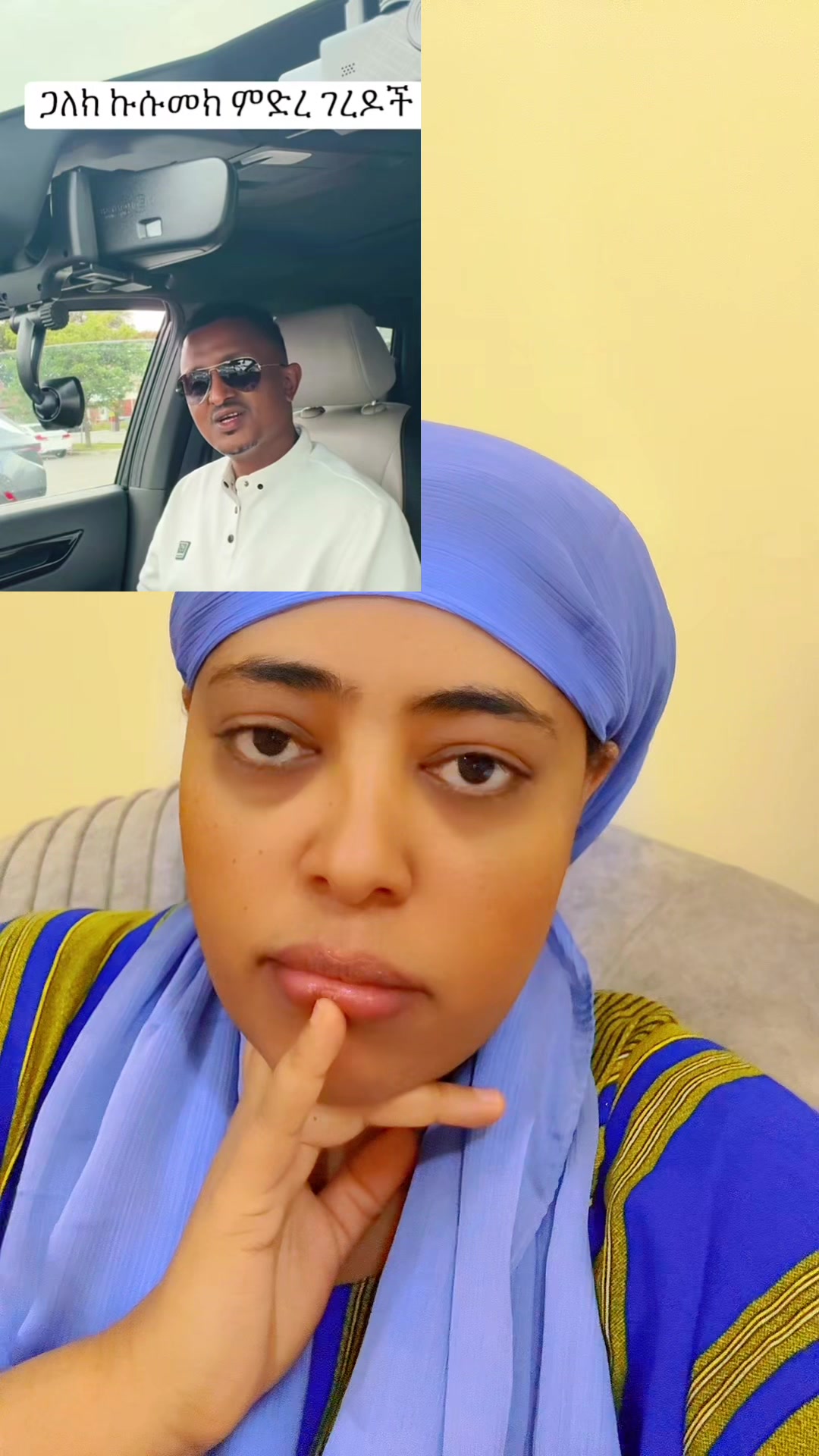@reju🇪🇹❤️