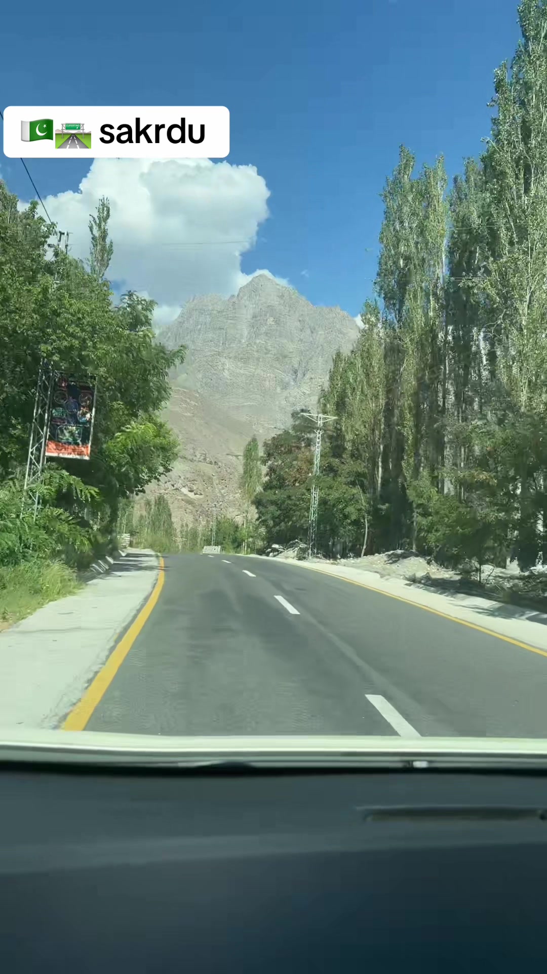 @🇵🇰saba_rana