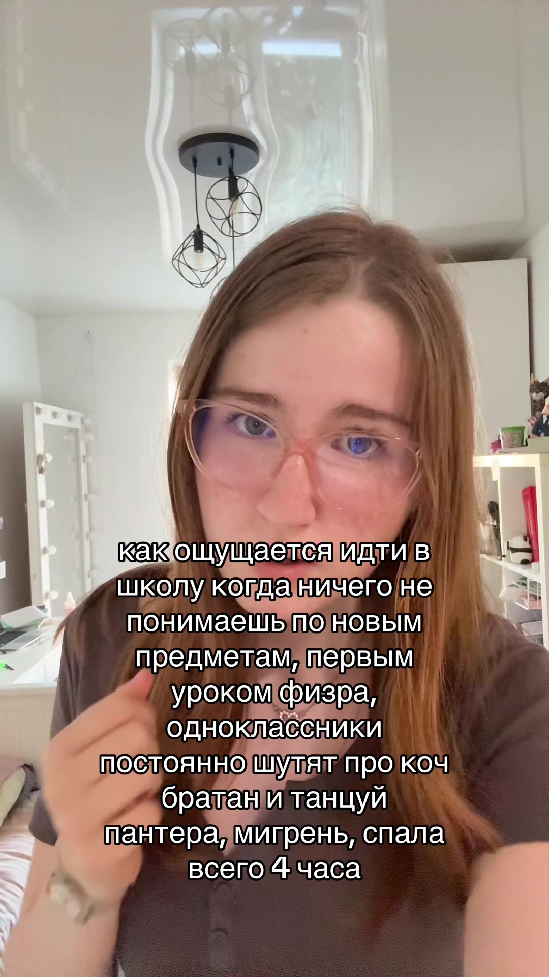 @золотая