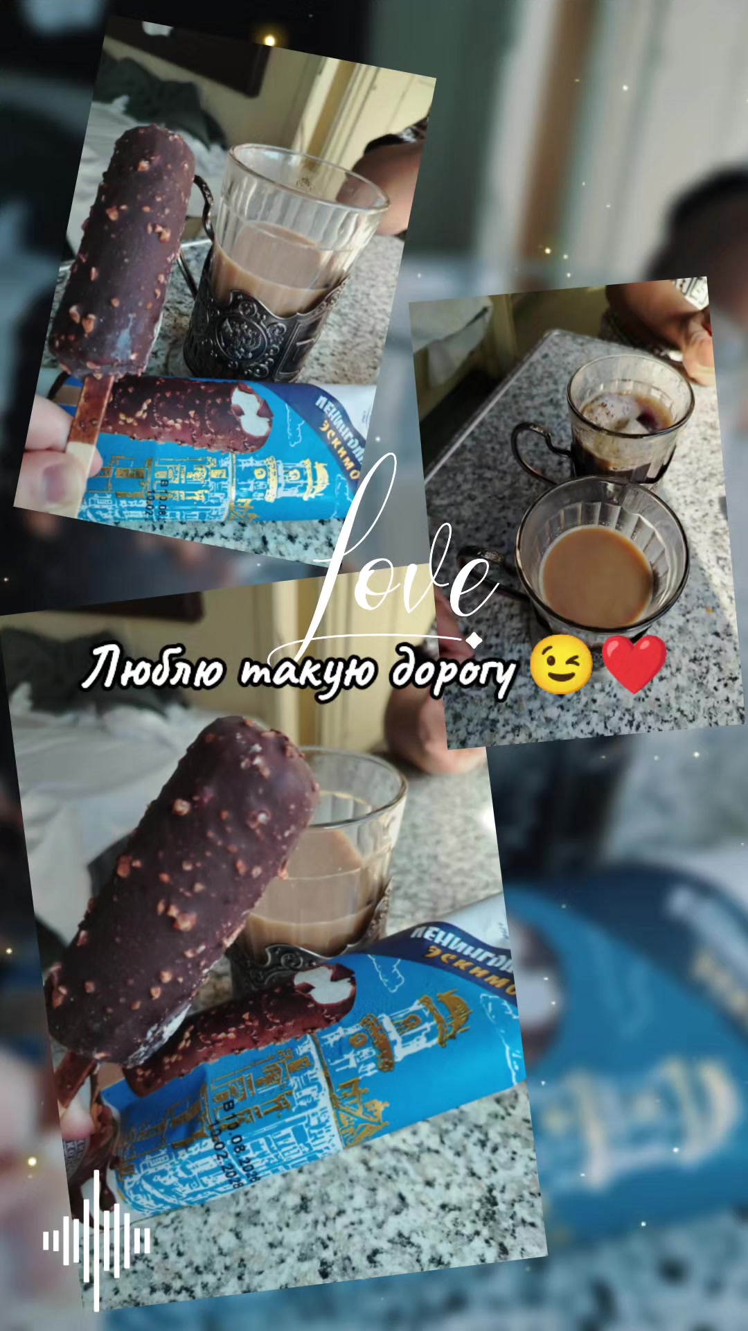 @Хрусталька 🩵