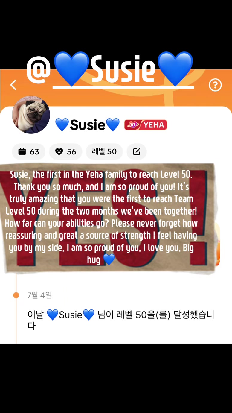 @🎉8/6HBD💙yeha 예하💙🎉🎤
