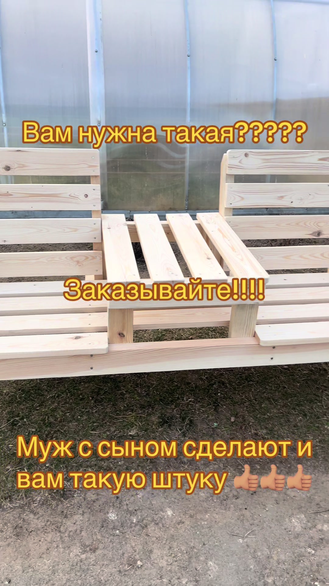 @Ольга