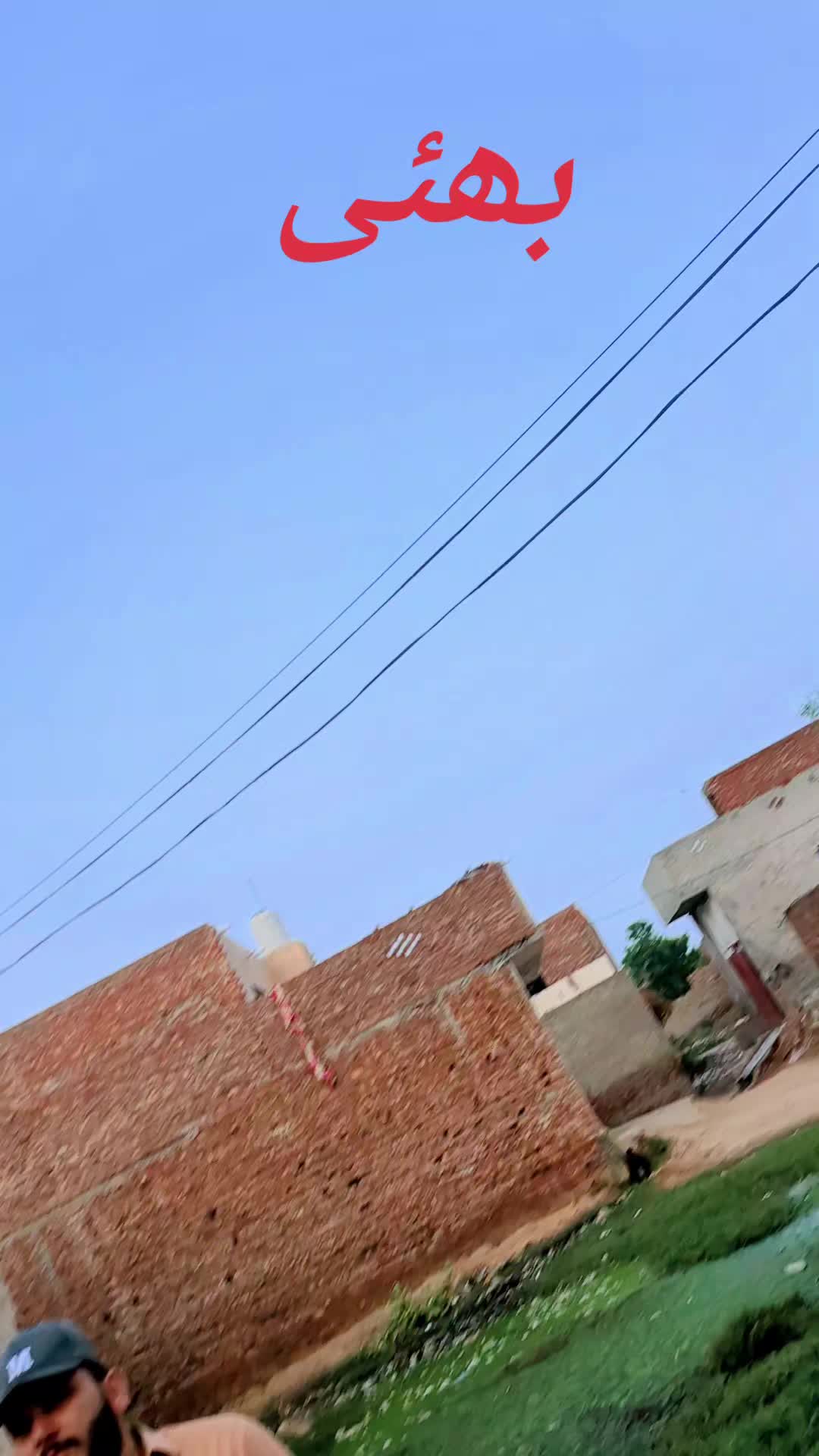 @BHATTI ✌️