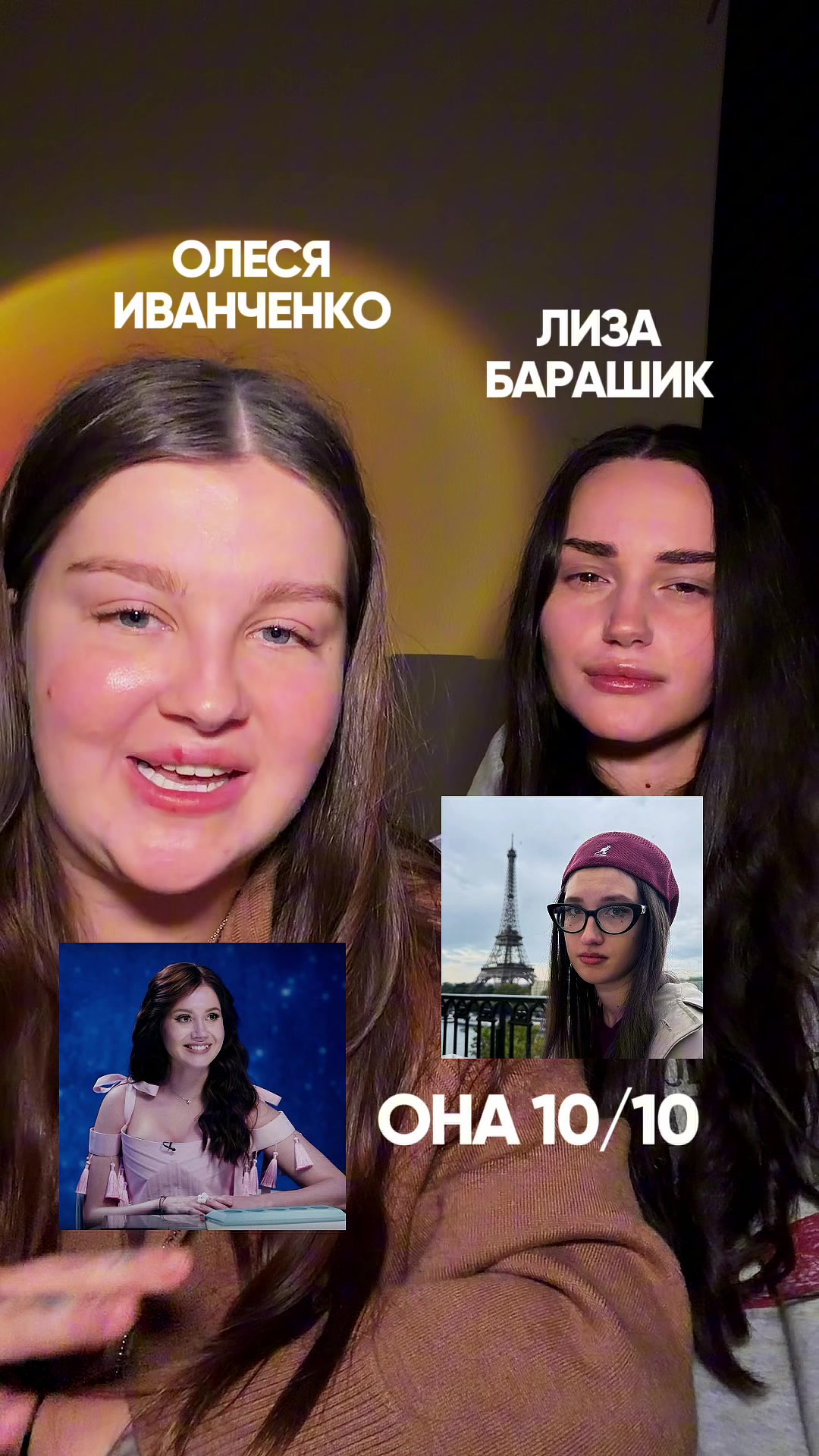 @SERGEVNA