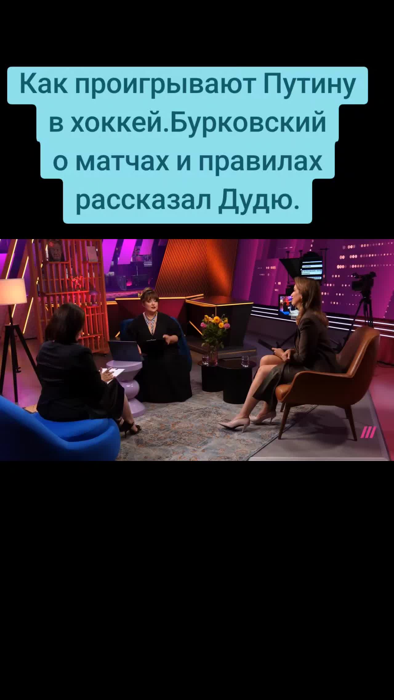 @Санич