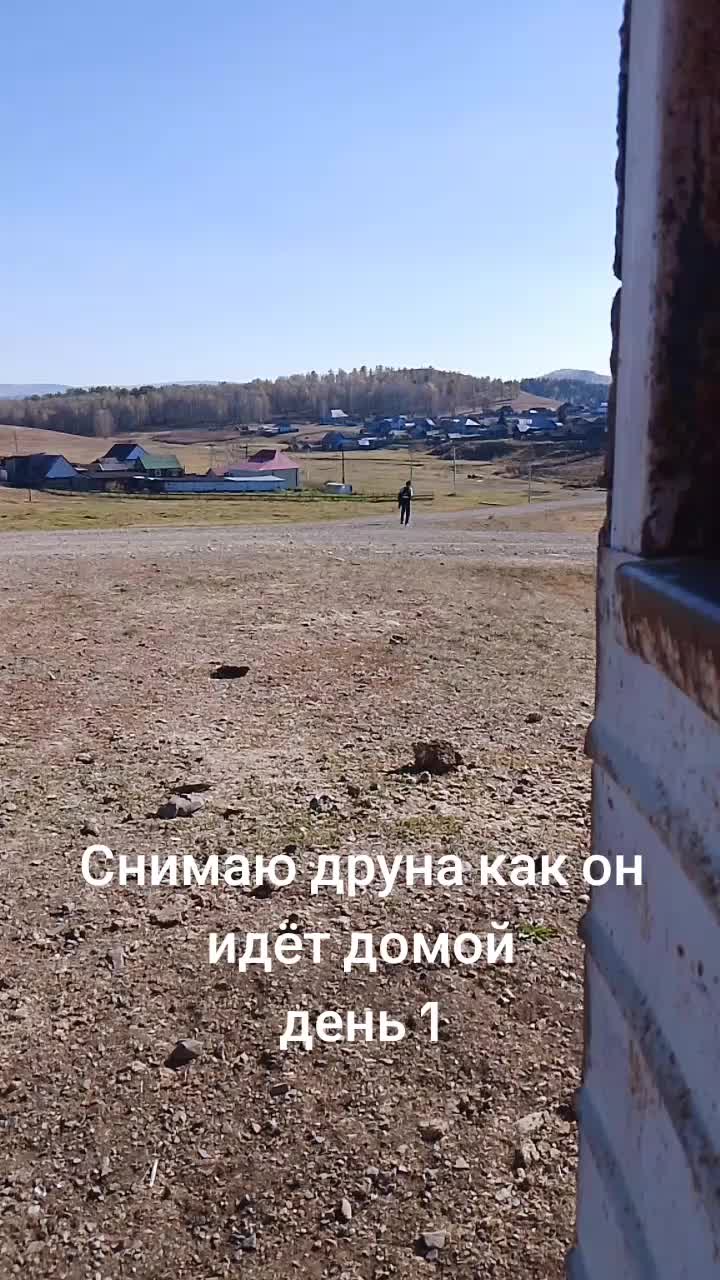@What?