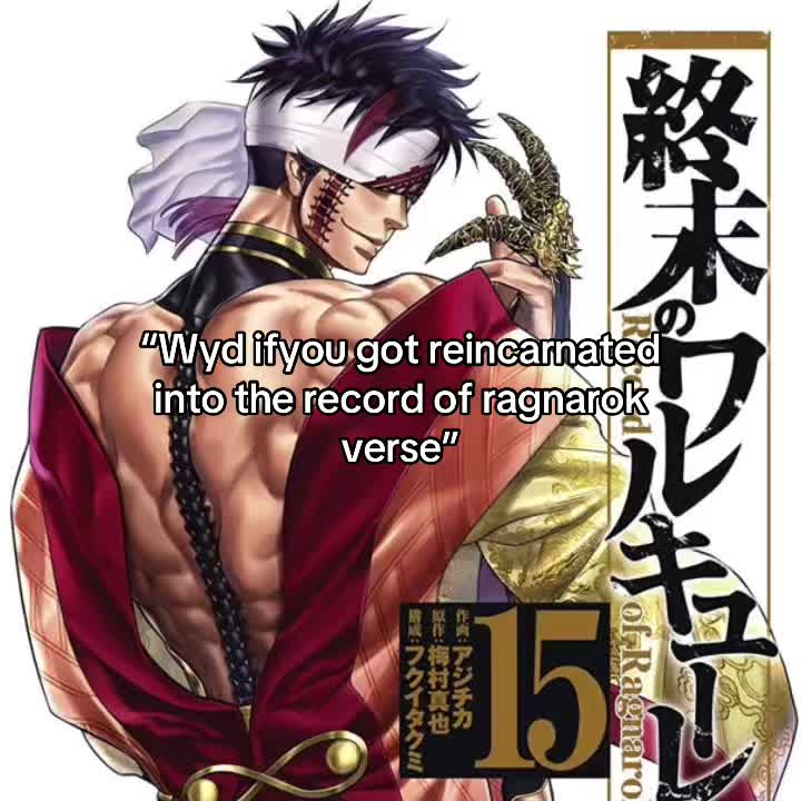 @Akane (aventiologist)