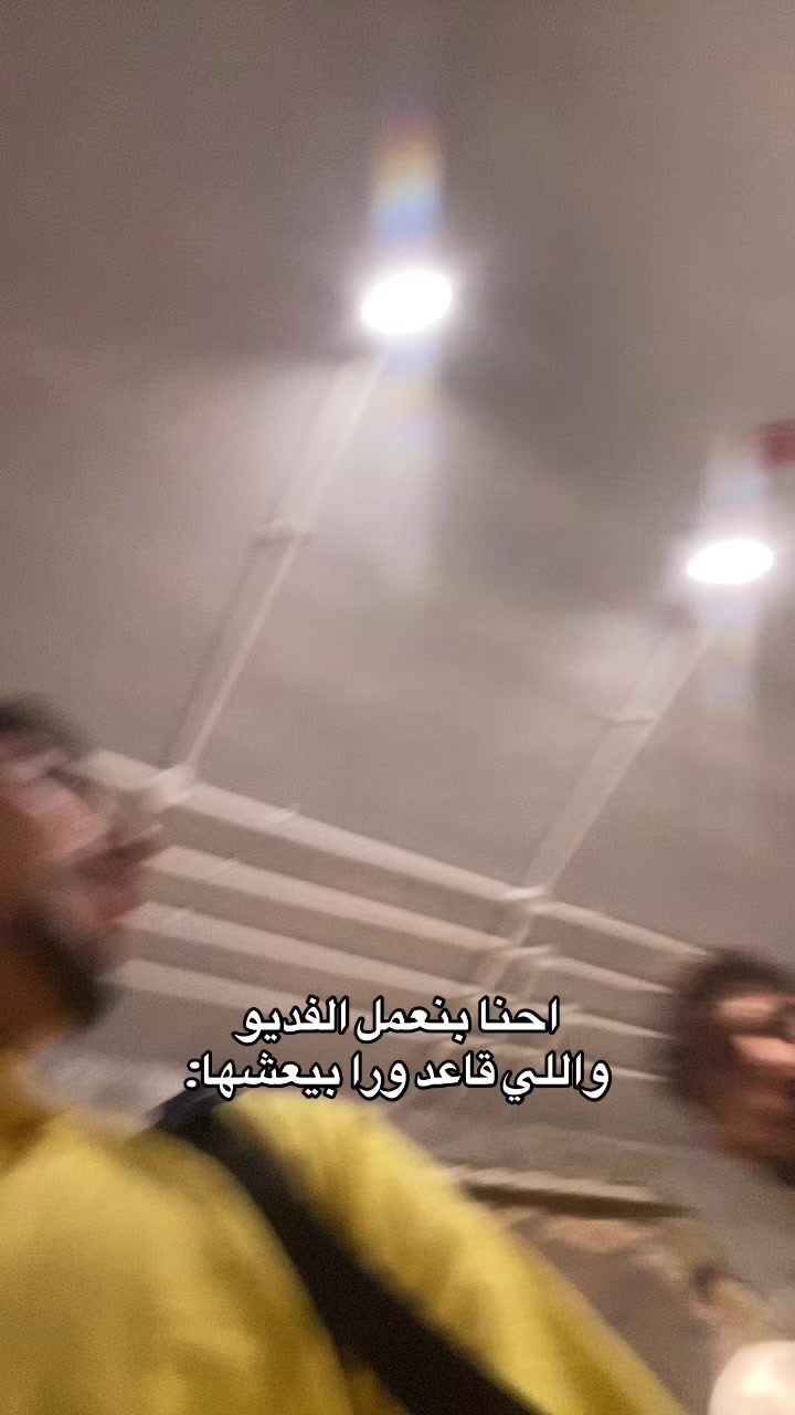 @اسلاموووو🤙🏼
