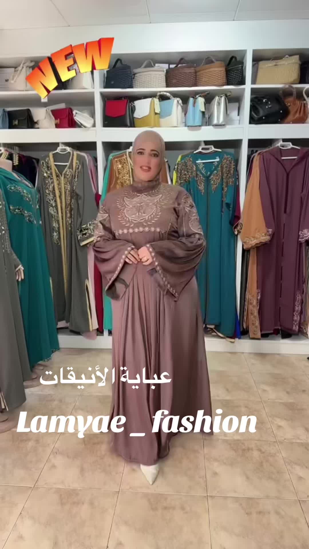 @3alam.lamyae6