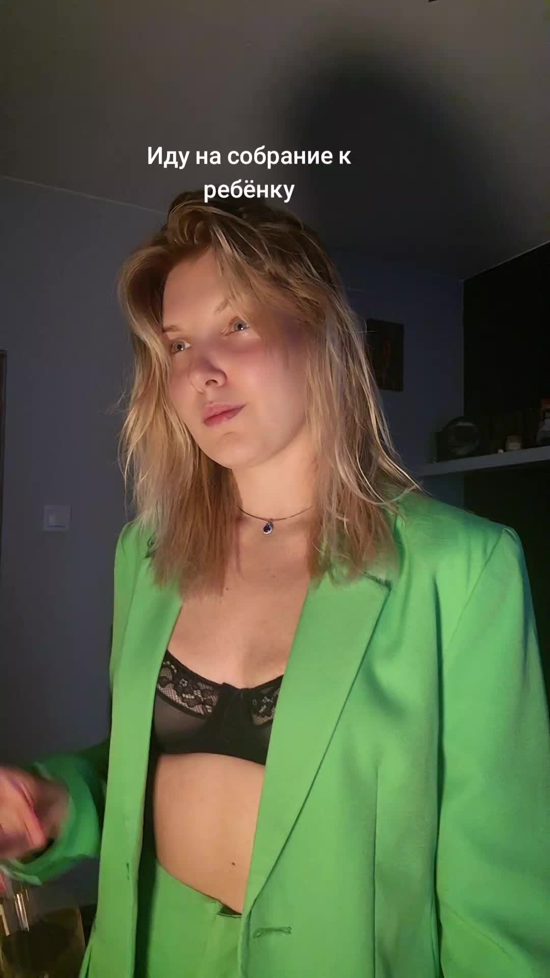 @Diana | Dofamindi