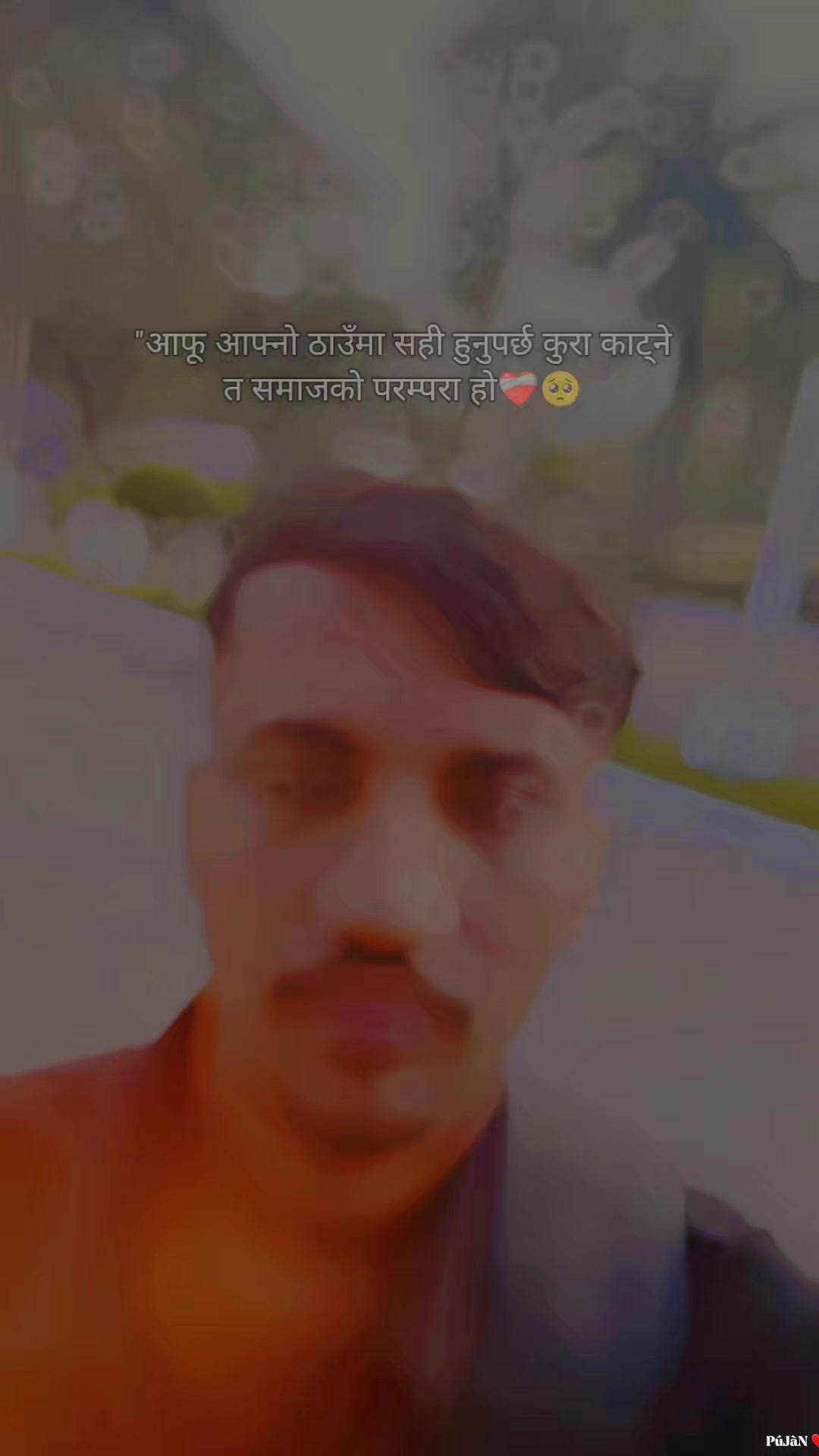 @अरविī&ntilde;🇳🇵