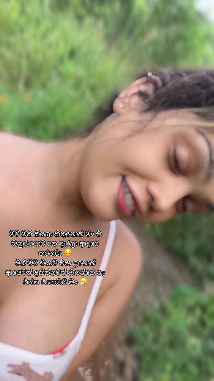 @@Aliya🎀