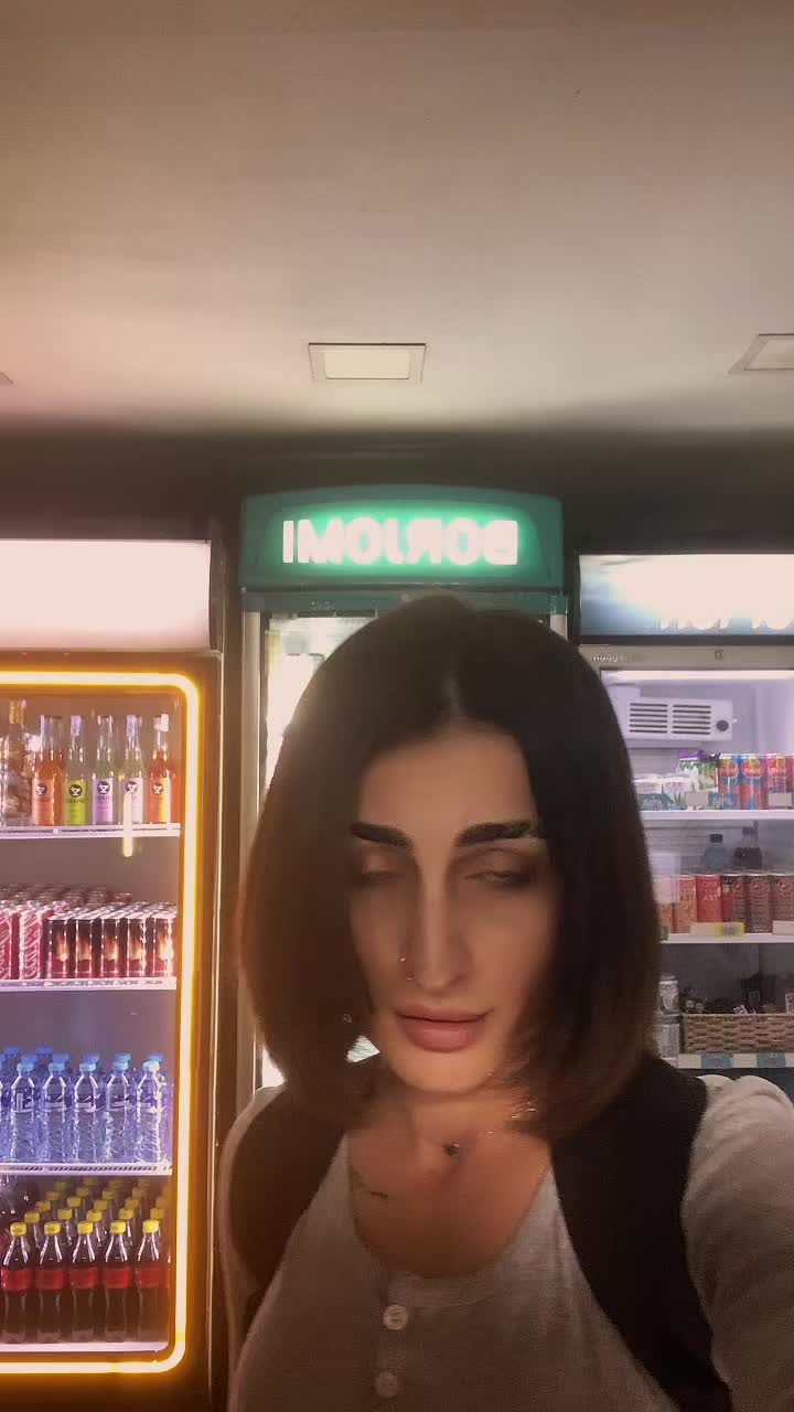@ბამბი