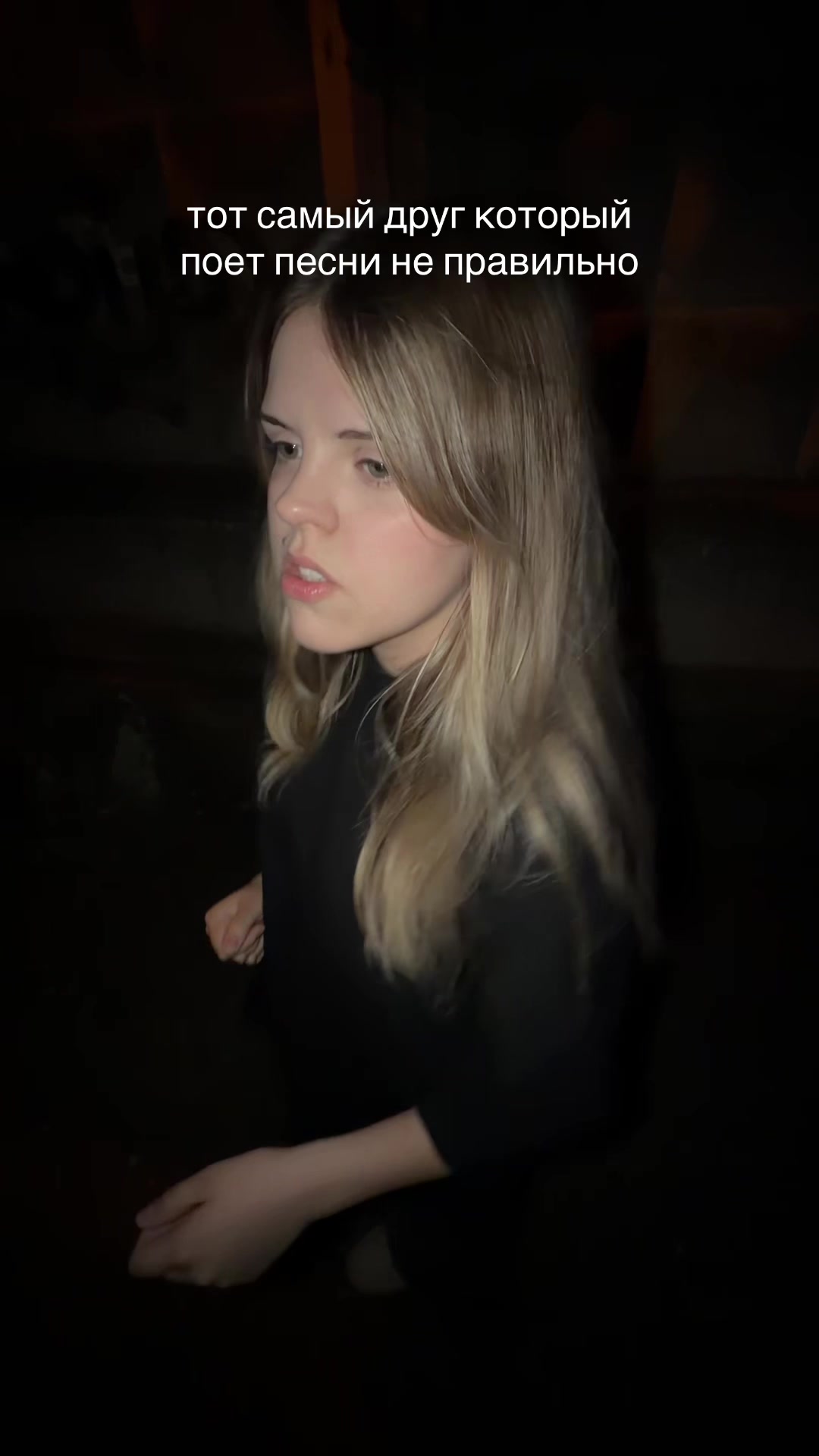 @настя кордонблю