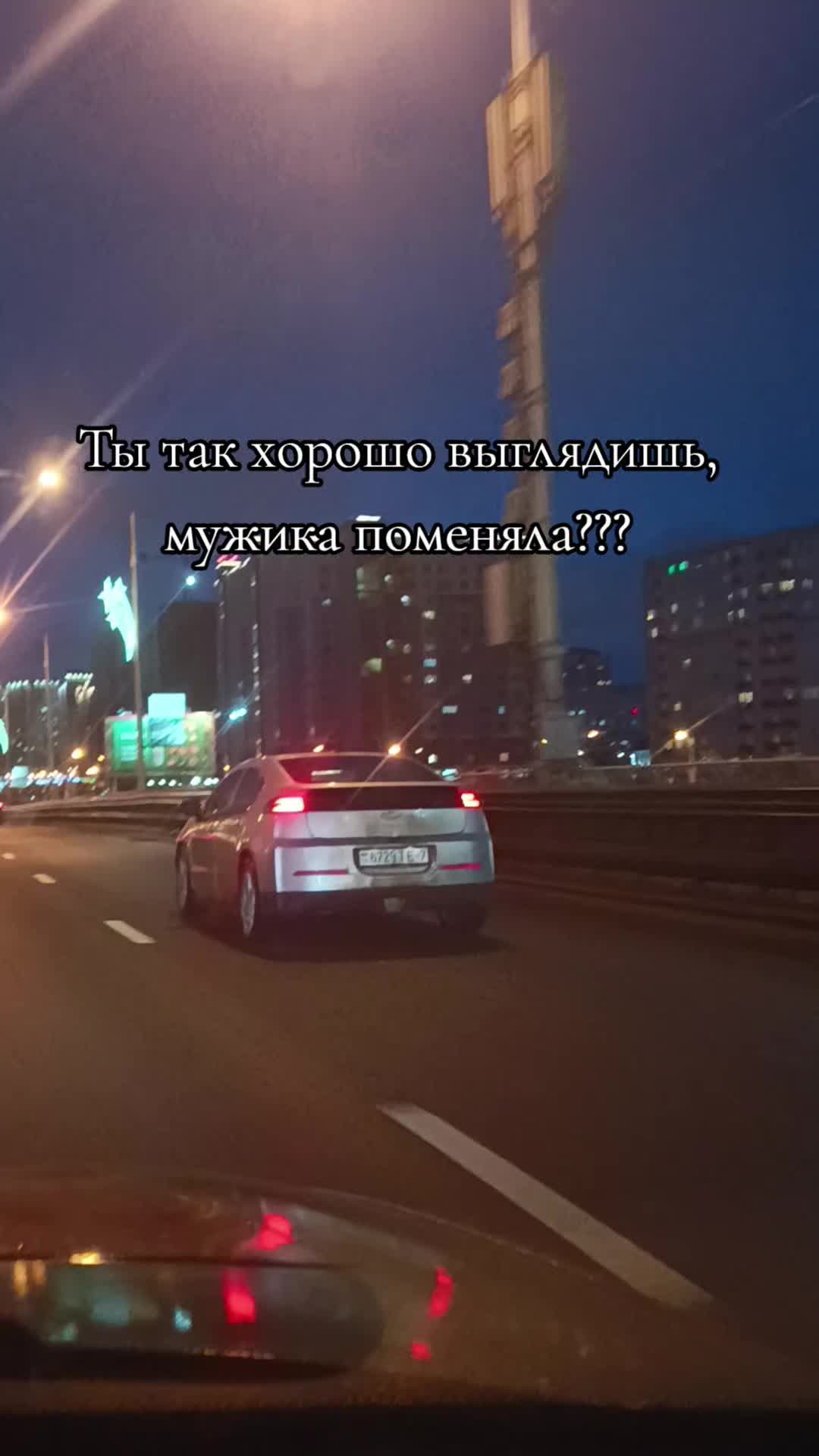 @👑Доза_твоей_улыбки👑