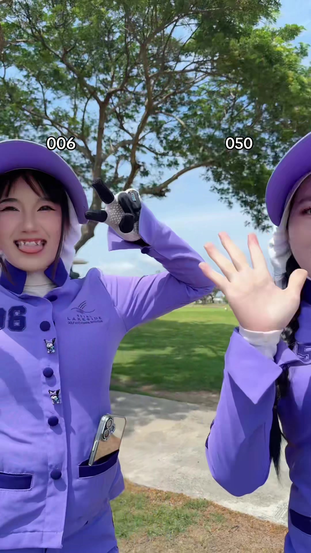 @เมะ เมย์