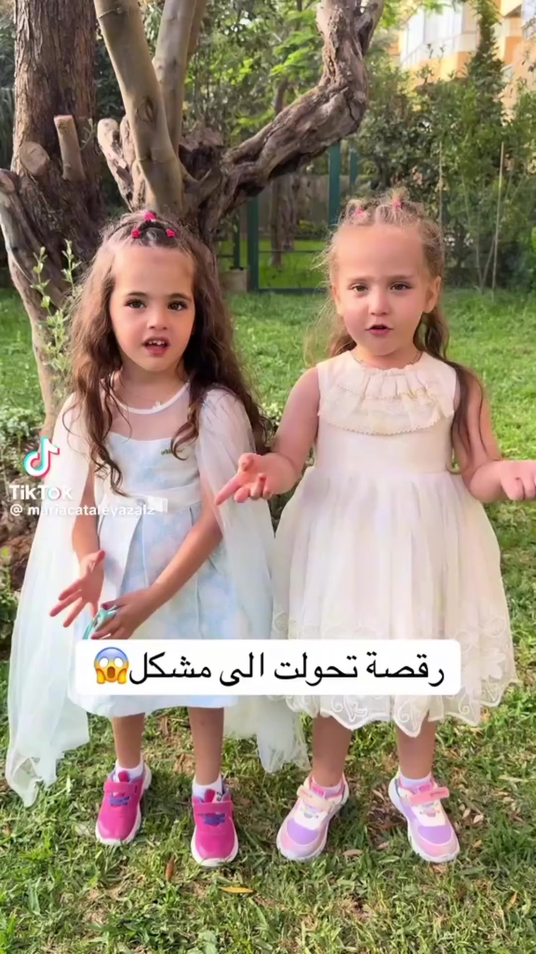 @maluh💫
