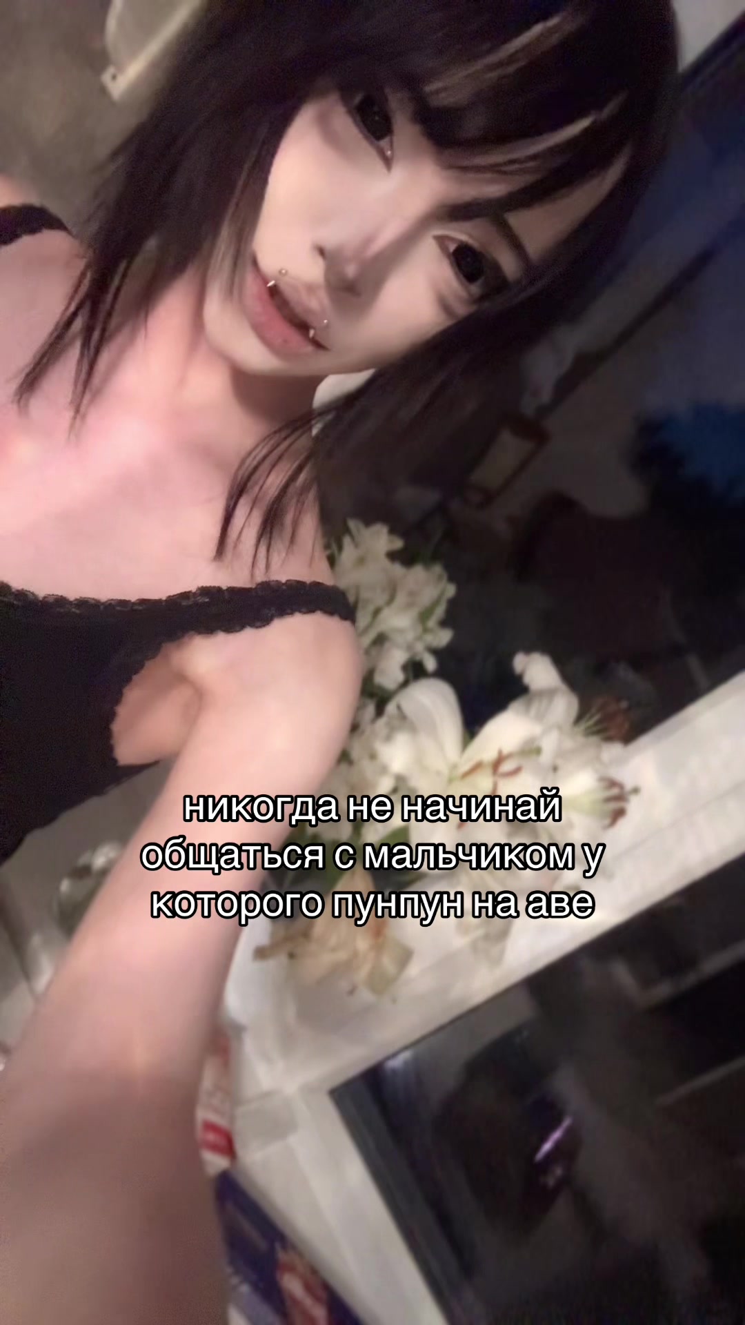 @porezova//