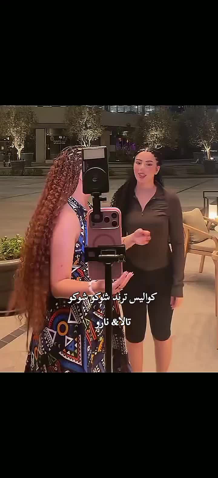@Mb🫀1