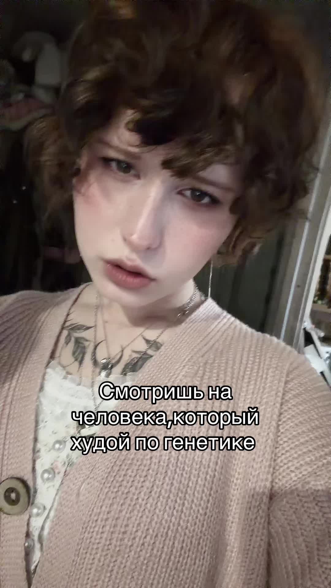 @Солари барашка