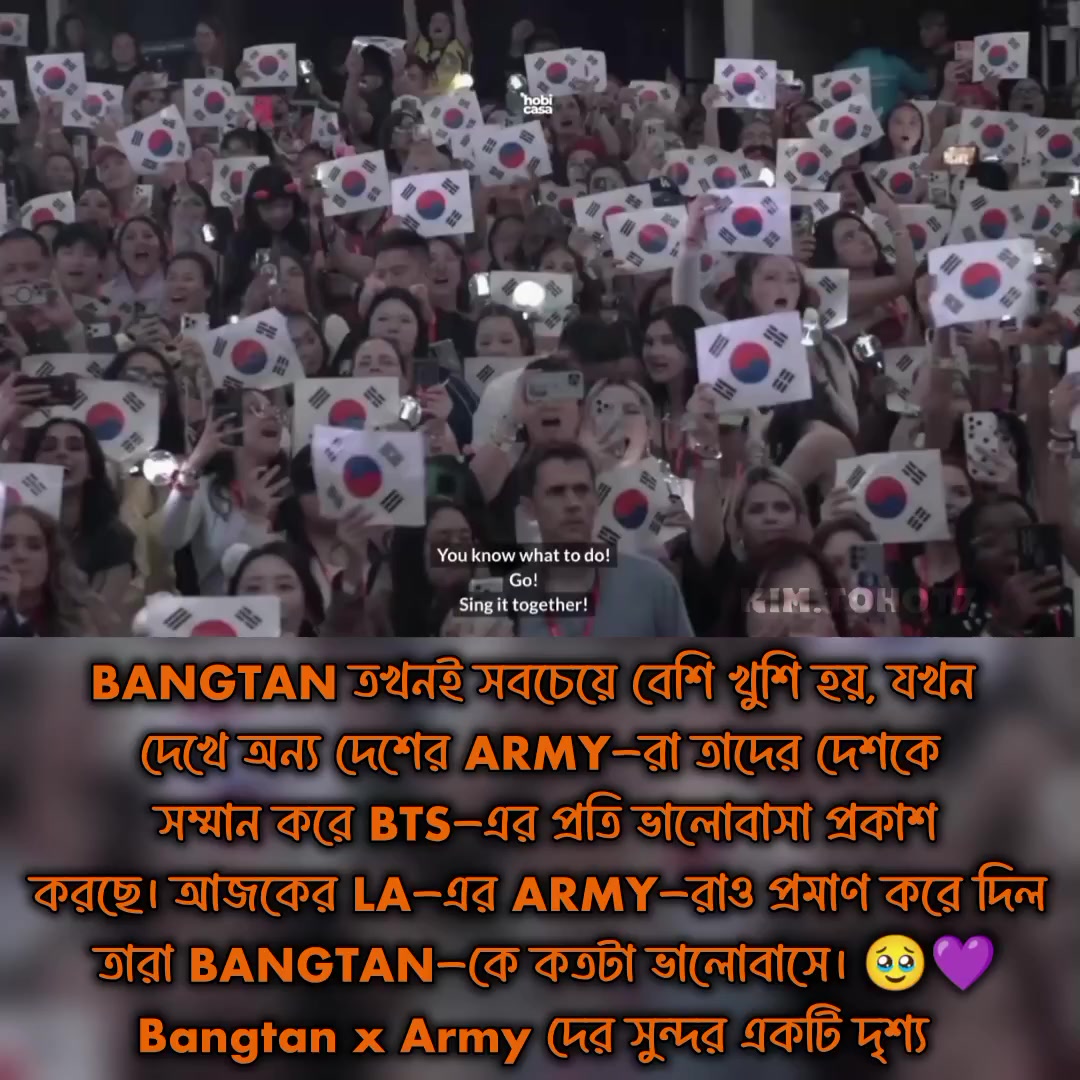 @𝐤𝐢𝐦_𝐓𝐨𝐡ᵒᵗ⁷💜🇧🇩