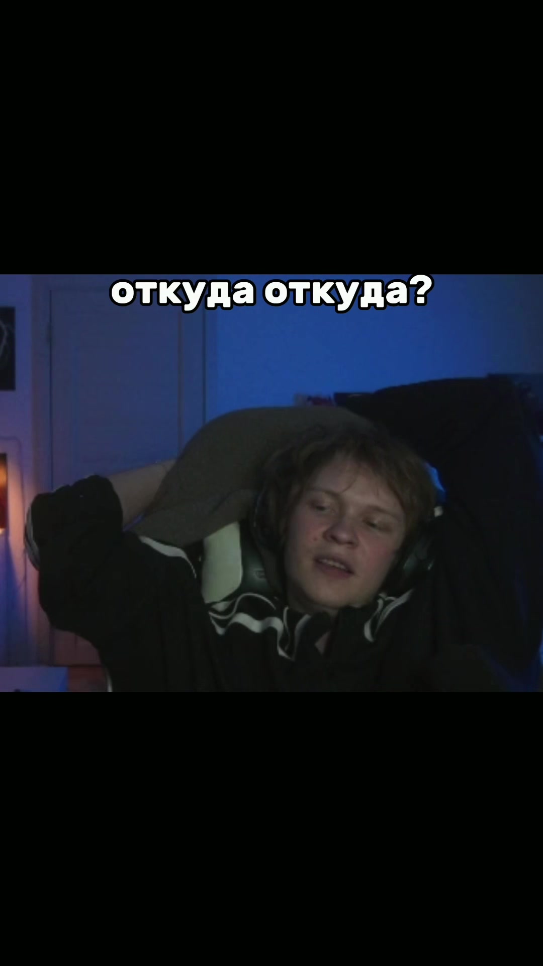 @ghostflash