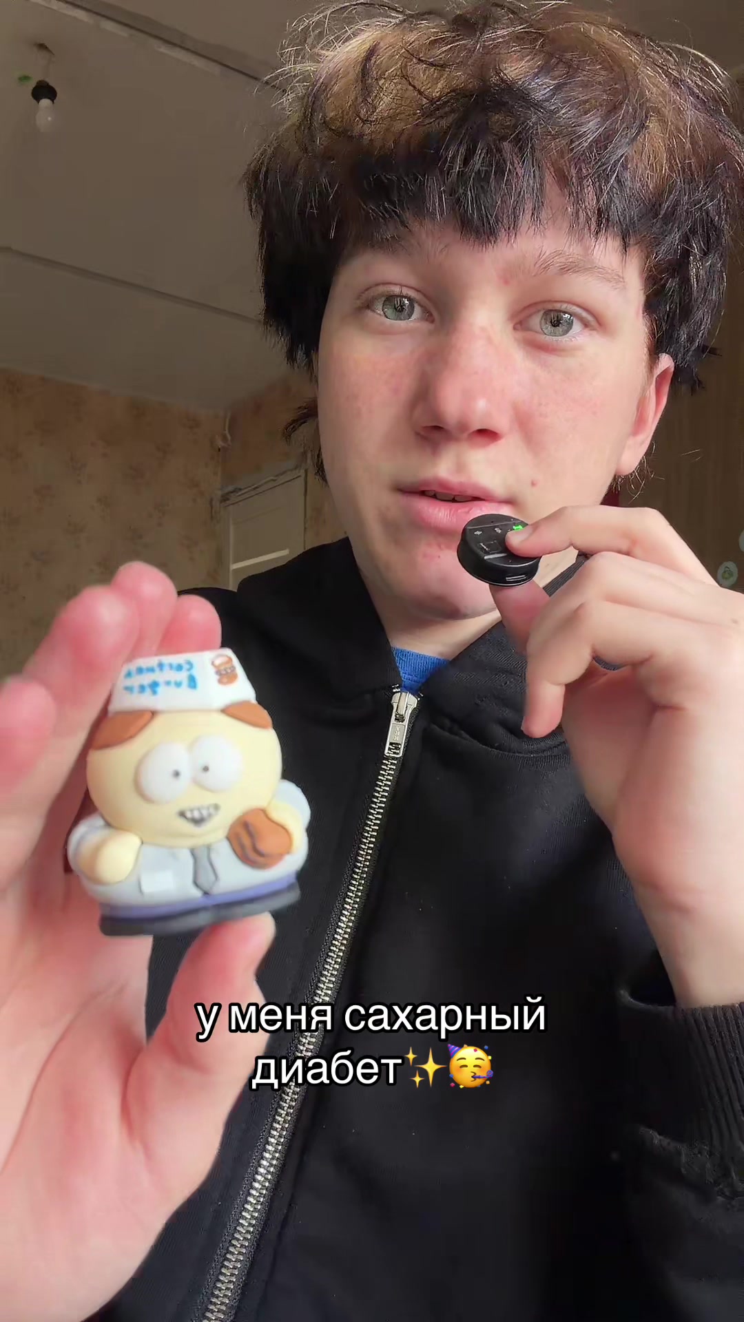 @артемрыжий💤